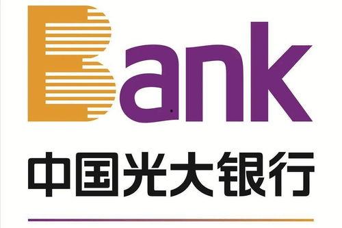 光大银行吃瓜,揭秘金融圈幕后风云