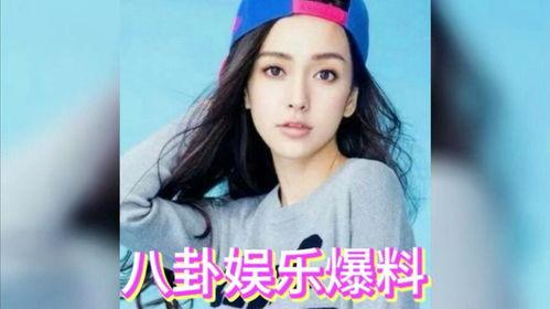 吃瓜星名,一场娱乐与八卦的狂欢之旅