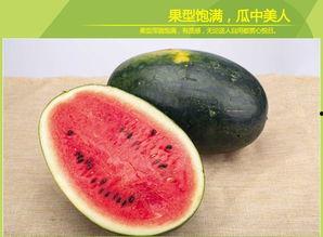 冬天吃黑美人瓜,甜蜜滋养，暖意融融