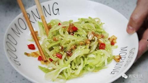 吃瓜菜系,探寻吃瓜菜系的独特魅力与丰富口感