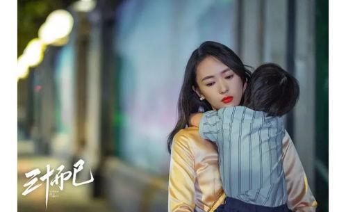 吃瓜的穿越女,一场古今笑谈