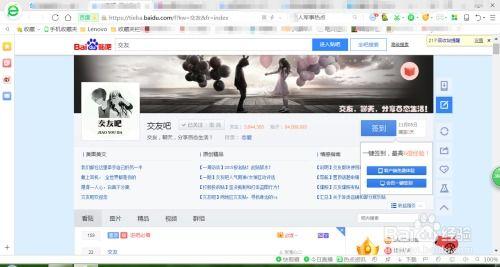 qq群吃瓜引流,揭秘社交圈中的热门话题与营销策略