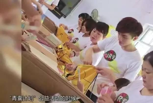 吃瓜观众01,揭秘娱乐圈幕后故事