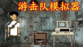 吃瓜游击队,揭秘娱乐圈幕后风云