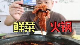 吃瓜的清脆声音