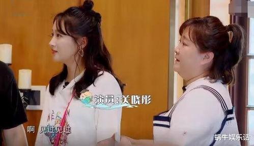 短剧女吃瓜爆料,短剧背后惊人真相大揭秘