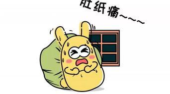 吃瓜群众的底线,揭秘网络舆论的边界与责任