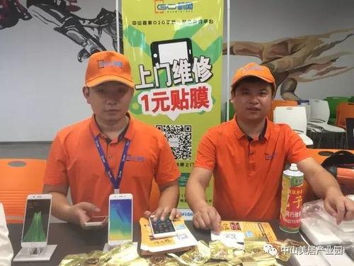 吃瓜群众蛋仔排队,揭秘吃瓜群众的疯狂现象