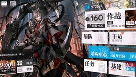 道具吃瓜组长,揭秘娱乐圈背后的秘密与真相