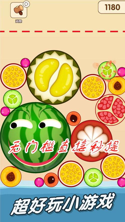 道具吃瓜组长,揭秘娱乐圈背后的秘密与真相