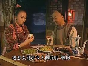 爹妈吃瓜围观小说,一场家庭闹剧的欢乐盛宴