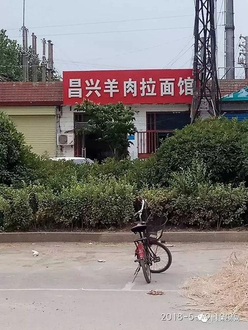 丰县最新吃瓜视频,揭秘当地美食文化新潮流