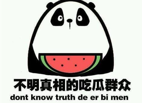 吃瓜群众白色系,揭秘吃瓜群众的时尚潮流