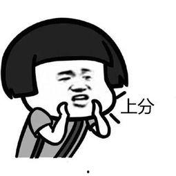 吃瓜白嫖党,网络时代的独特现象解析