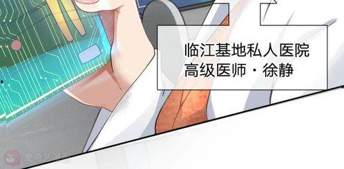 末世吃瓜计划,揭秘吃瓜者的生存法则与美食攻略