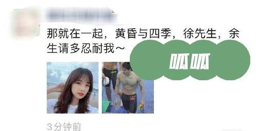 吃瓜宣发文案,揭秘吃瓜宣发的魅力与技巧