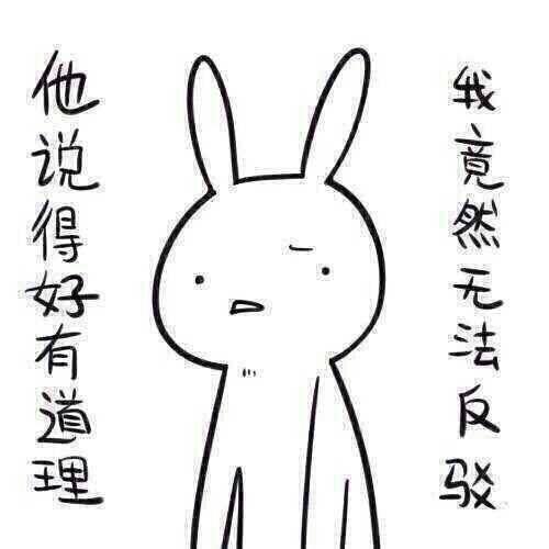 带你吃瓜奇葩桌子,带你探索“带你吃瓜”奇葩桌子的奇幻世界