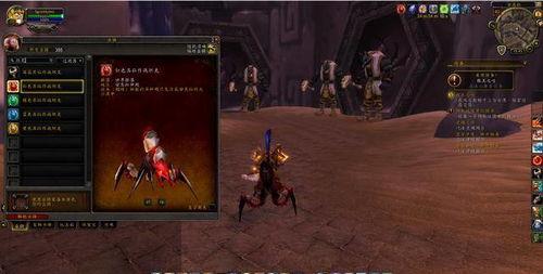 魔兽吃瓜法琳娜,法琳娜的吃瓜日常，揭秘游戏背后的趣味故事