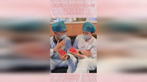 徐州护士吃瓜,一场网络热议背后的真相与反思