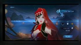 倩女吃瓜号,吃瓜号带你揭秘娱乐圈背后的秘密